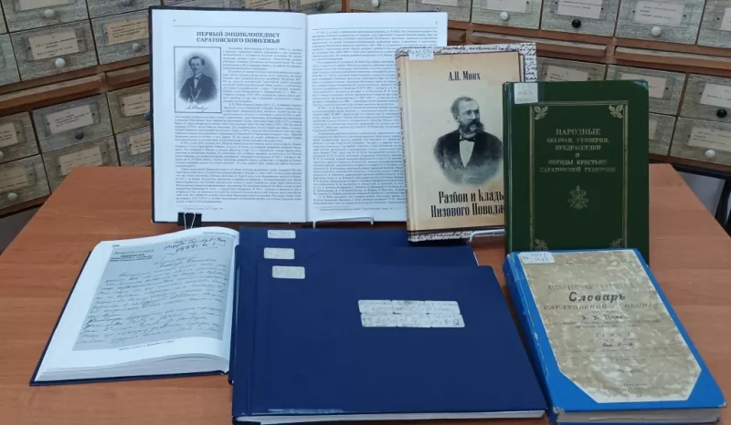 Выставка «Потомок ганноверских рыцарей»