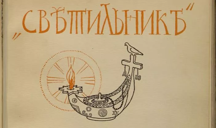rubric image