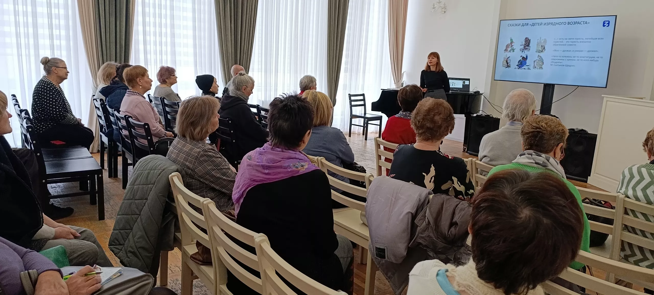 «Анна Каренина: история о любви или о несвободе?» Лекция Татьяны Каминской в «Горьковке»