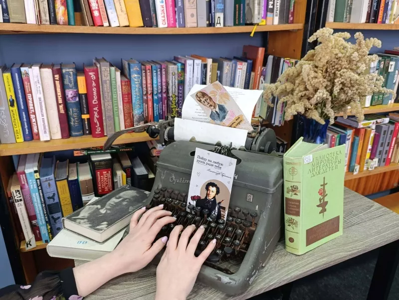 Вдохновляющая лекция «Художник слова»