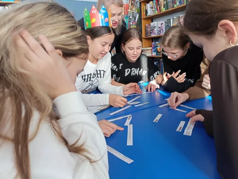 Интерактивная программа «Бескрайний мир русского слова»