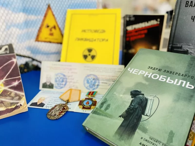 Исповедь о Чернобыле