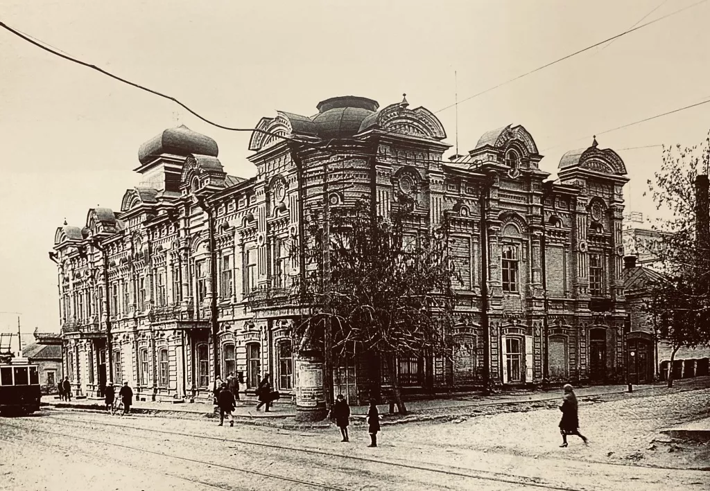 photo