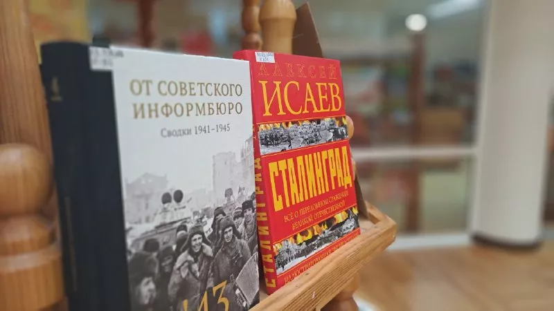 Книжно-иллюстративные выставки
