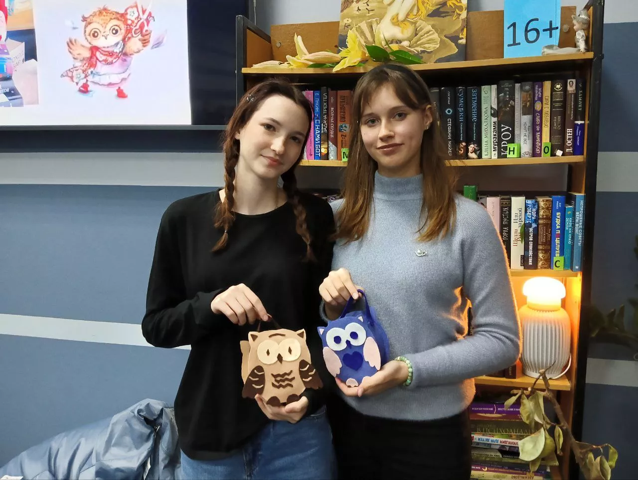 Приглашаем на интерактивную программу «О чем молчат литературные звери»!