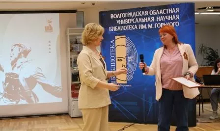 В БиблиоНочь прозвучали рассказы участников СВО