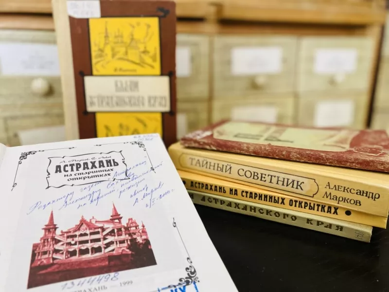 Собрание Царицынского Генеалогического Общества в апреле 2026 года