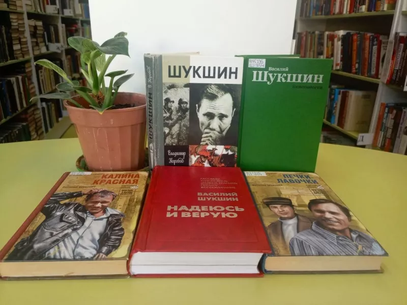 «Живет такой парень»