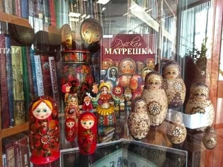 Познавательная игра «Народные промыслы России»