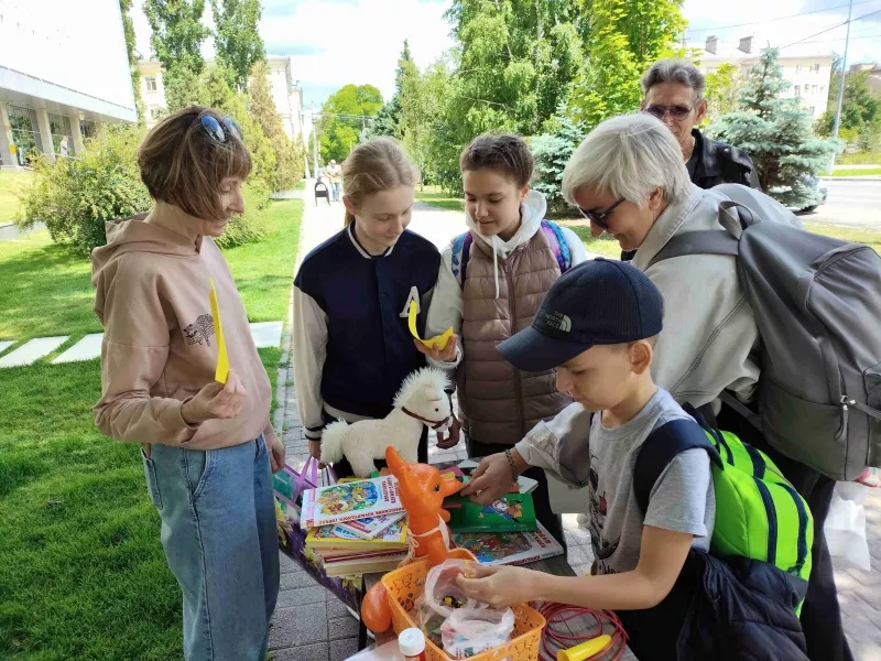 news image