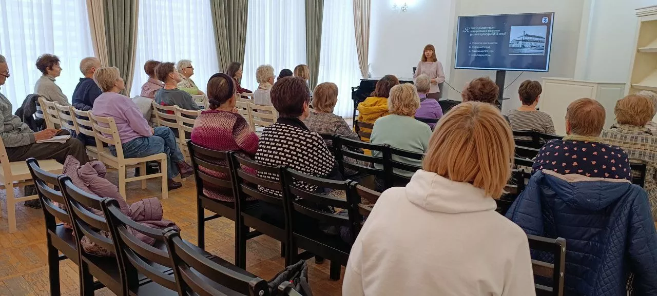 Краеведческая лекция Татьяны Каминской о писателях и художниках