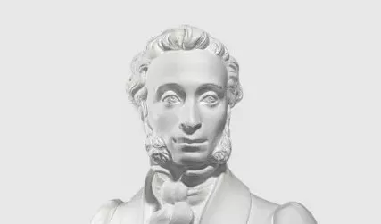 Пушкинская карта